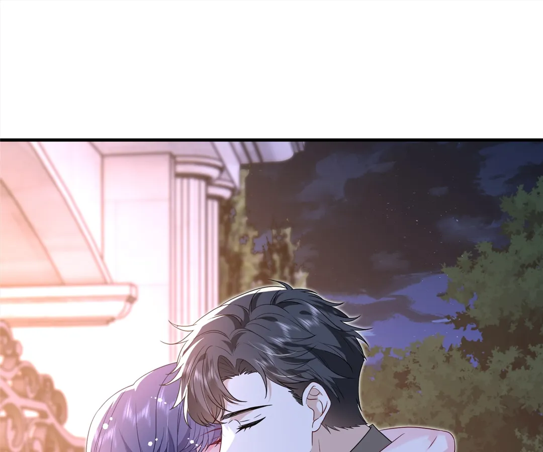 Mr. Qiao, Madam Is Spoiled by You Chapter 56 197 01