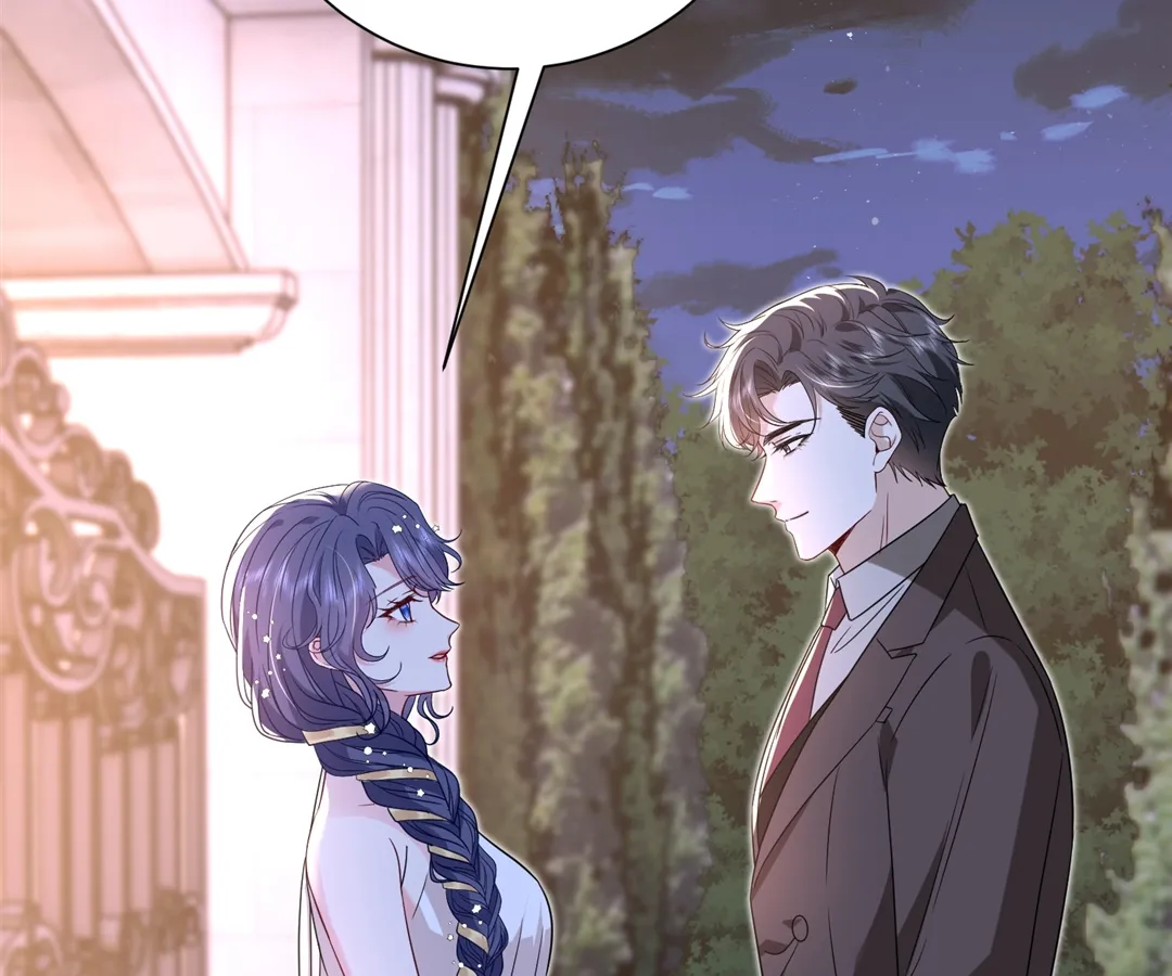 Mr. Qiao, Madam Is Spoiled by You Chapter 56 204 08