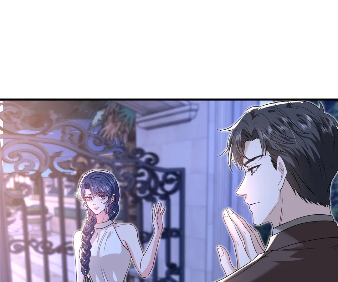 Mr. Qiao, Madam Is Spoiled by You Chapter 56 206 10