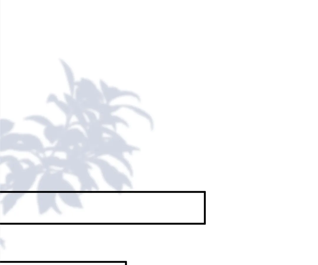 Mr. Qiao, Madam Is Spoiled by You Chapter 56 208 12