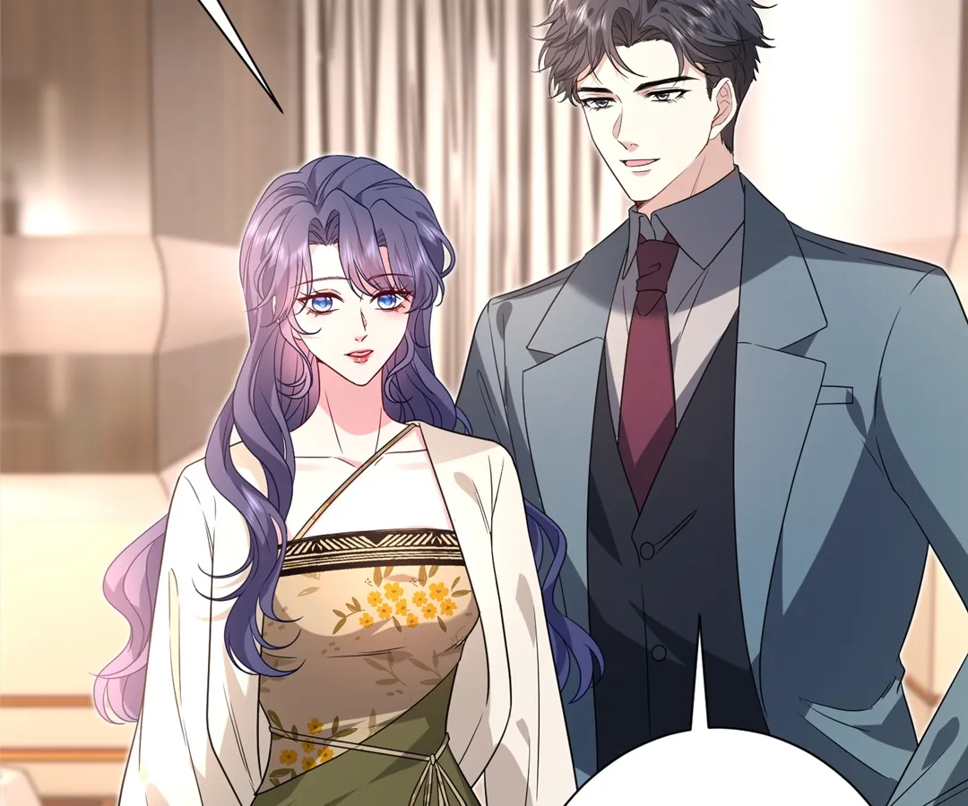 Mr. Qiao, Madam Is Spoiled by You Chapter 56 211 15