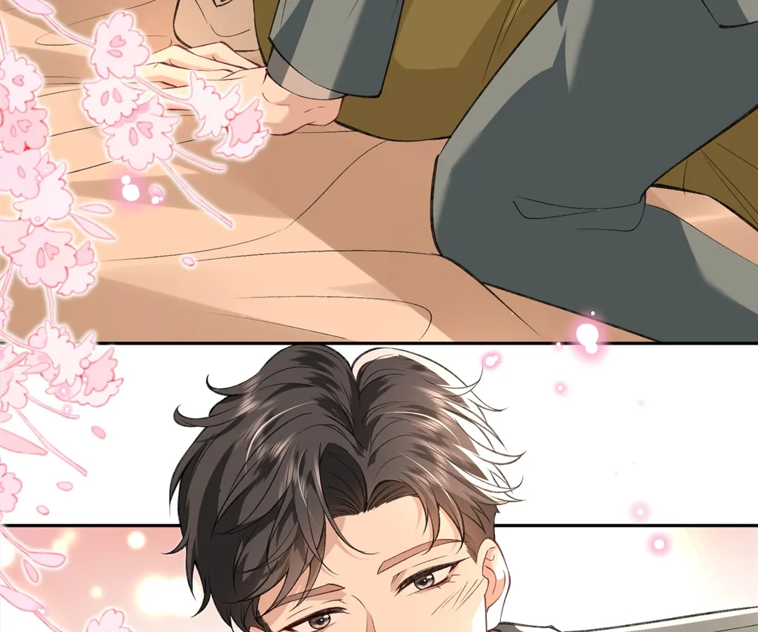 Mr. Qiao, Madam Is Spoiled by You Chapter 56 226 30