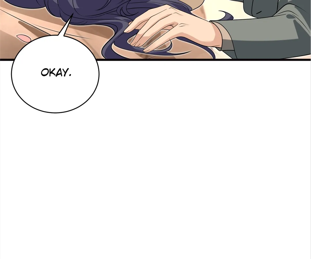 Mr. Qiao, Madam Is Spoiled by You Chapter 56 250 54