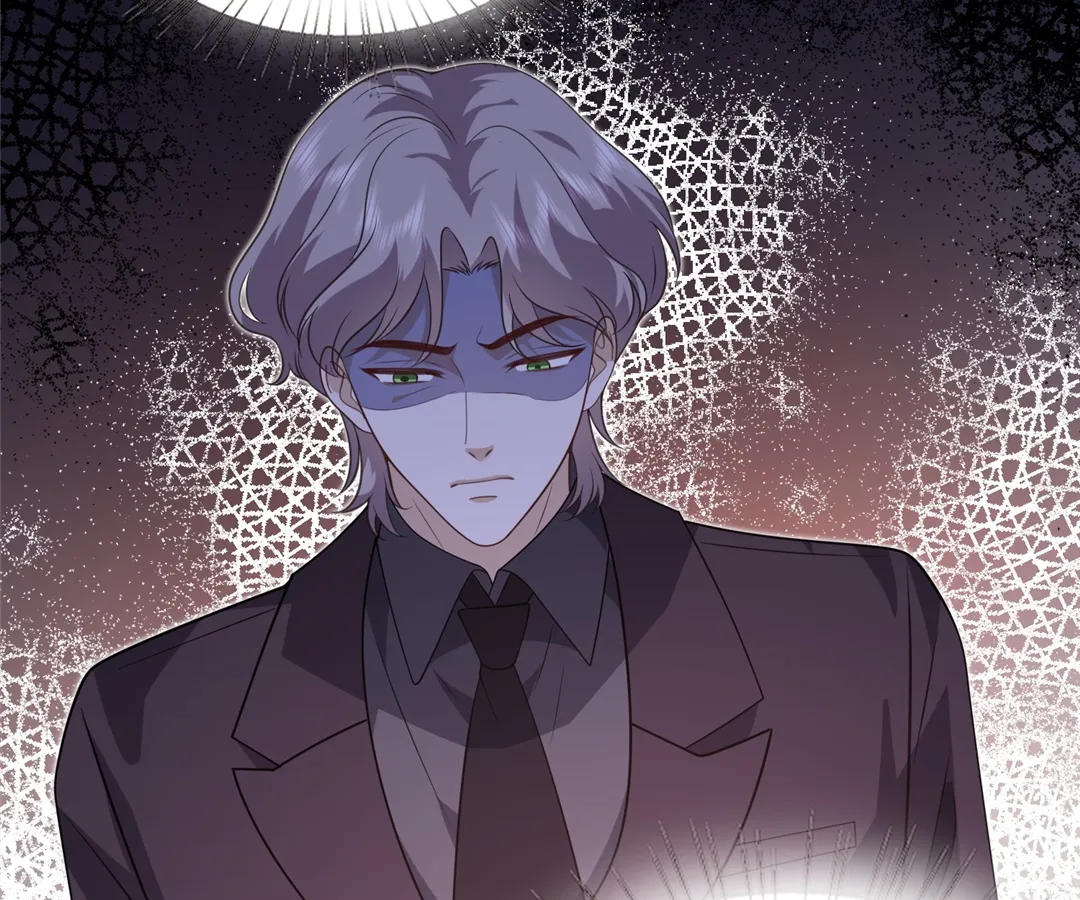 Mr. Qiao, Madam Is Spoiled by You Chapter 58 248 31