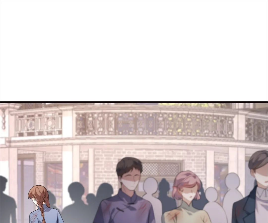 Mr. Qiao, Madam Is Spoiled by You Chapter 61 236 01