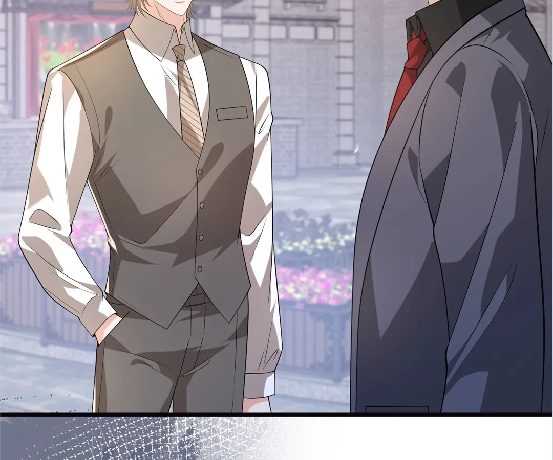 Mr. Qiao, Madam Is Spoiled by You Chapter 61 240 05