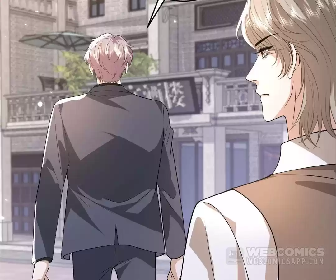 Mr. Qiao, Madam Is Spoiled by You Chapter 61 246 11