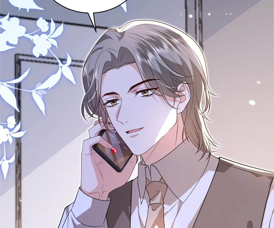 Mr. Qiao, Madam Is Spoiled by You Chapter 61 249 14