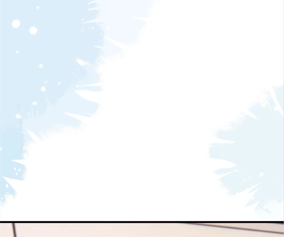 Mr. Qiao, Madam Is Spoiled by You Chapter 61 258 23