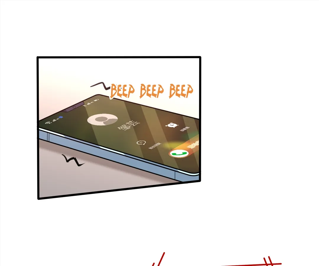 Mr. Qiao, Madam Is Spoiled by You Chapter 62 230 01