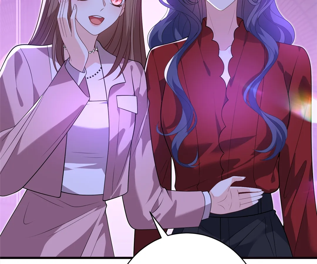 Mr. Qiao, Madam Is Spoiled by You Chapter 62 250 21