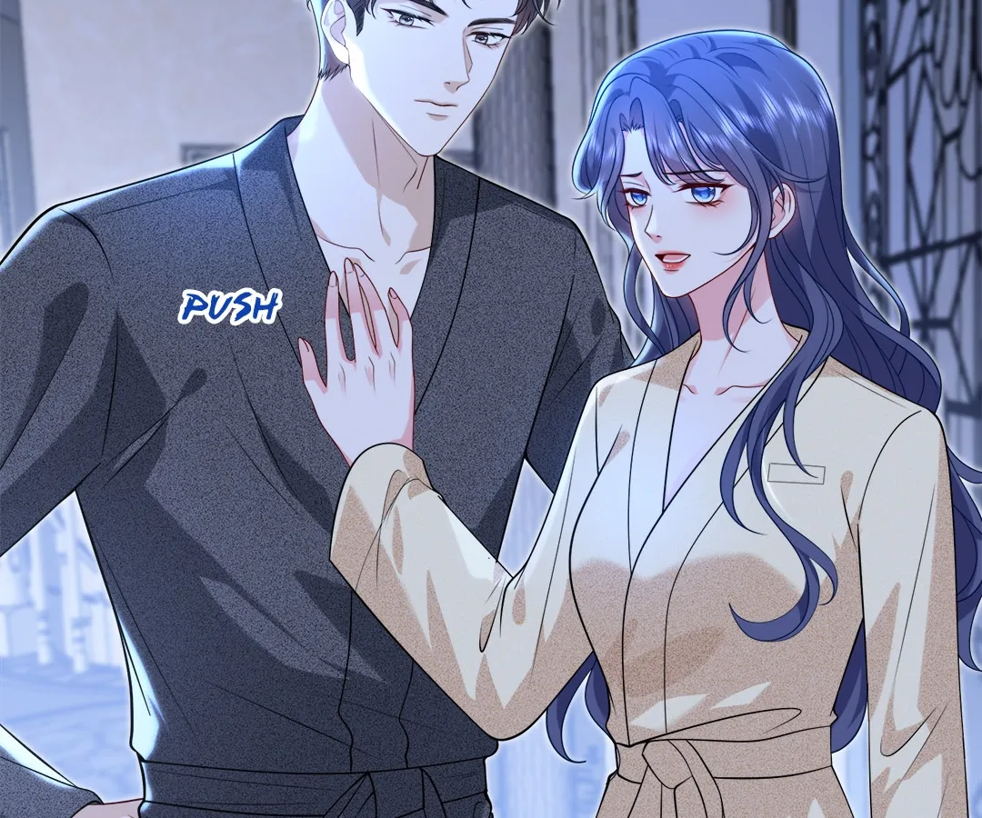 Mr. Qiao, Madam Is Spoiled by You Chapter 64 225 02