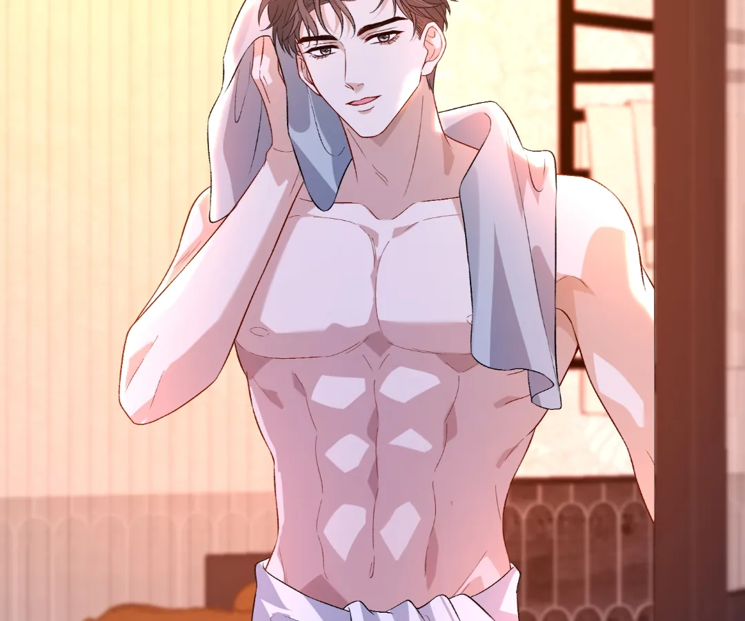 Mr. Qiao, Madam Is Spoiled by You Chapter 67 278 55