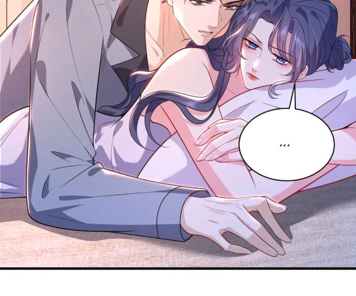 Mr. Qiao, Madam Is Spoiled by You Chapter 69 229 12