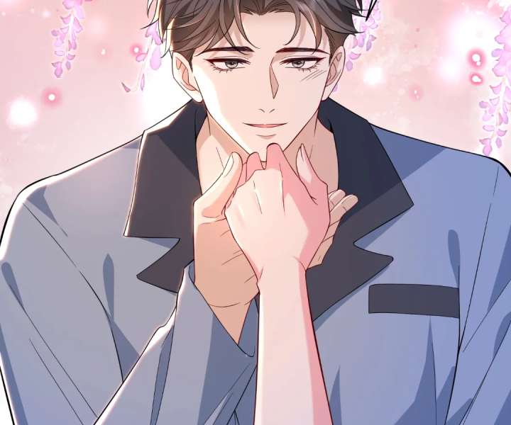 Mr. Qiao, Madam Is Spoiled by You Chapter 69 239 22