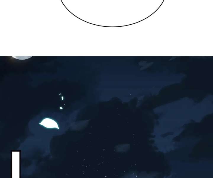 Mr. Qiao, Madam Is Spoiled by You Chapter 69 247 30