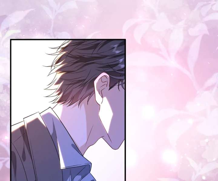 Mr. Qiao, Madam Is Spoiled by You Chapter 69 261 44