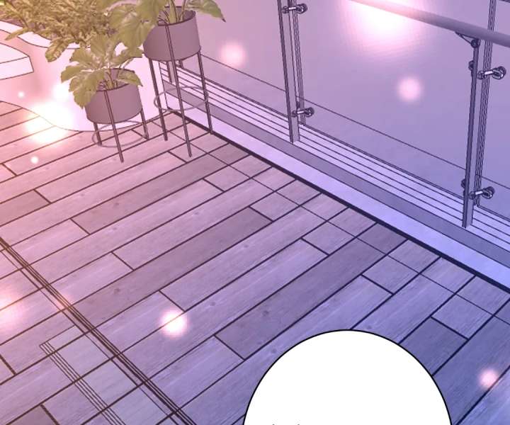 Mr. Qiao, Madam Is Spoiled by You Chapter 69 271 54