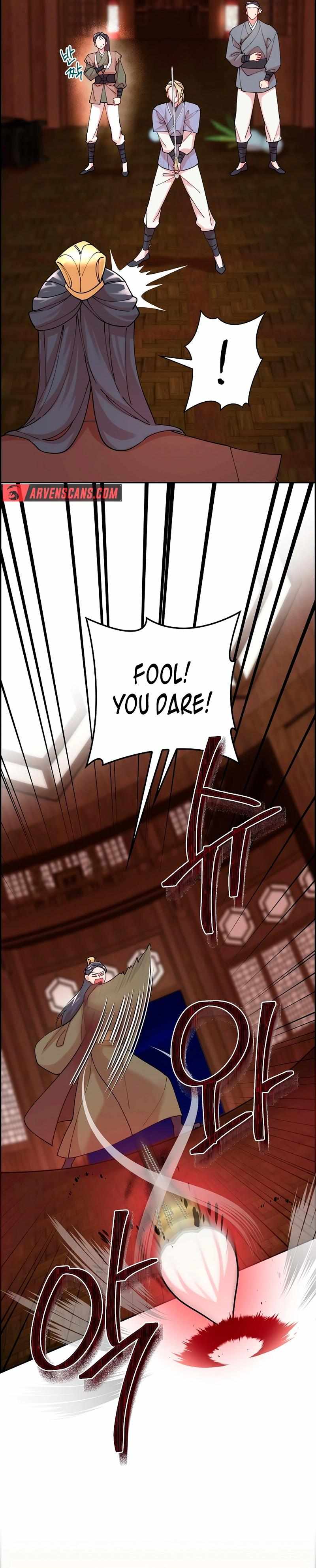 Murim Arrest Task Force Chapter 11 69 08