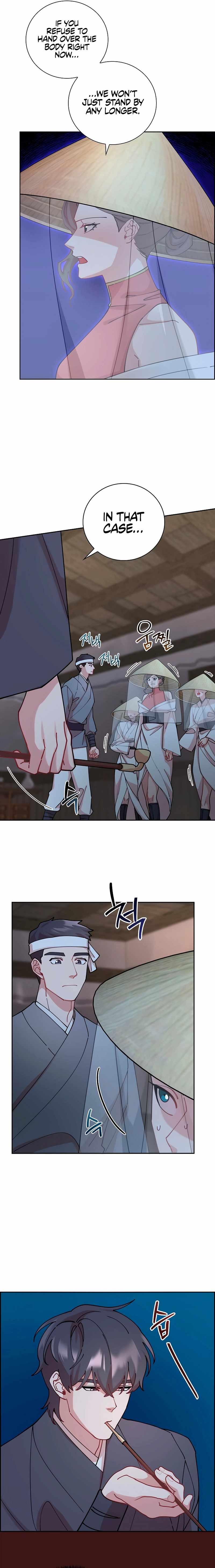 Murim Arrest Task Force Chapter 18 80 04