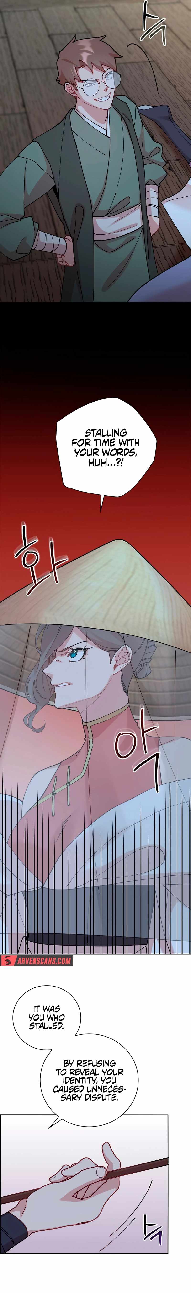 Murim Arrest Task Force Chapter 18 82 06