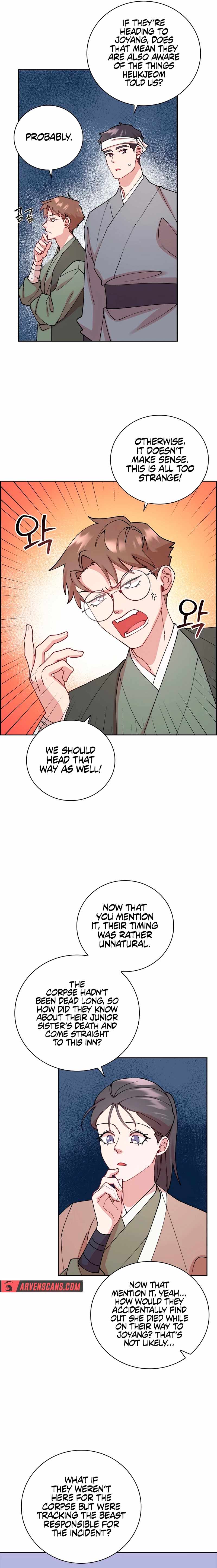 Murim Arrest Task Force Chapter 18 92 16