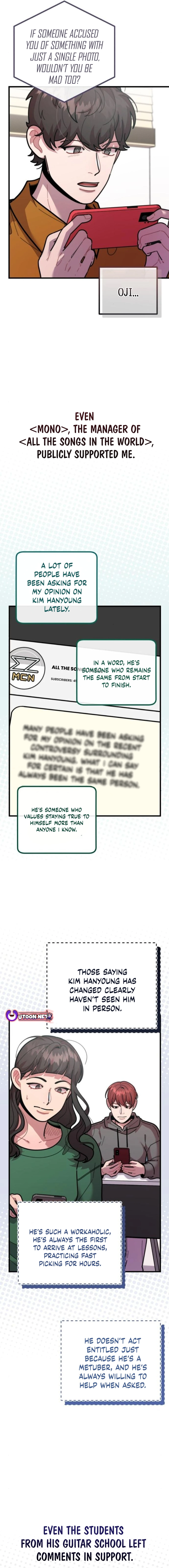 Musician Genius Who Lives Twice Chapter 51 75 11