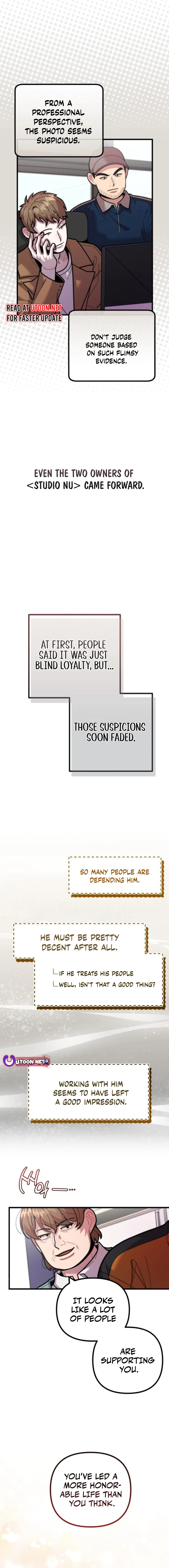 Musician Genius Who Lives Twice Chapter 51 76 12