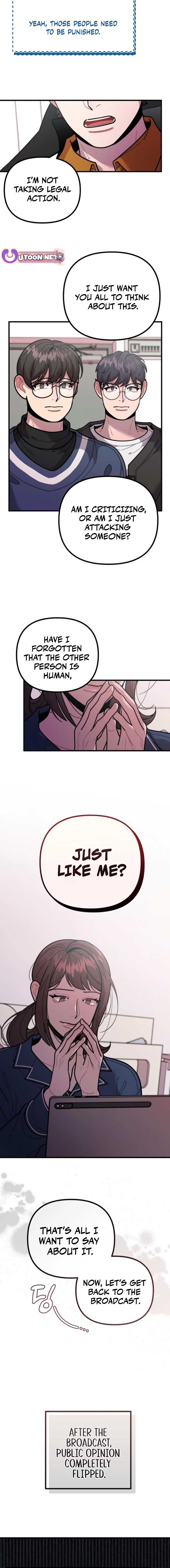 Musician Genius Who Lives Twice Chapter 52 71 07