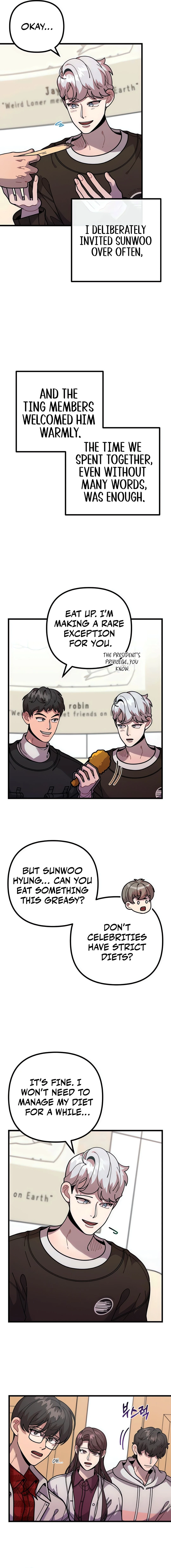 Musician Genius Who Lives Twice Chapter 71 70 06