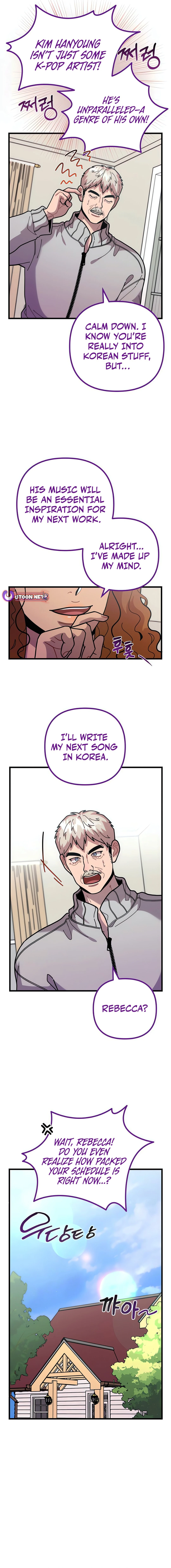 Musician Genius Who Lives Twice Chapter 71 77 13