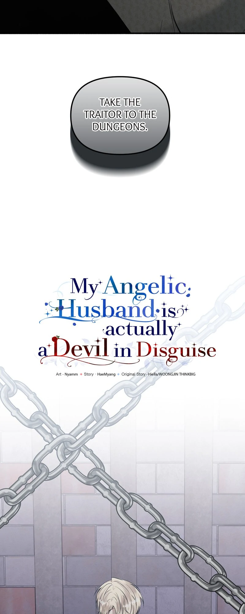 My Angelic Husband is actually a Devil in Disguise Chapter 105 230 ch 105 13