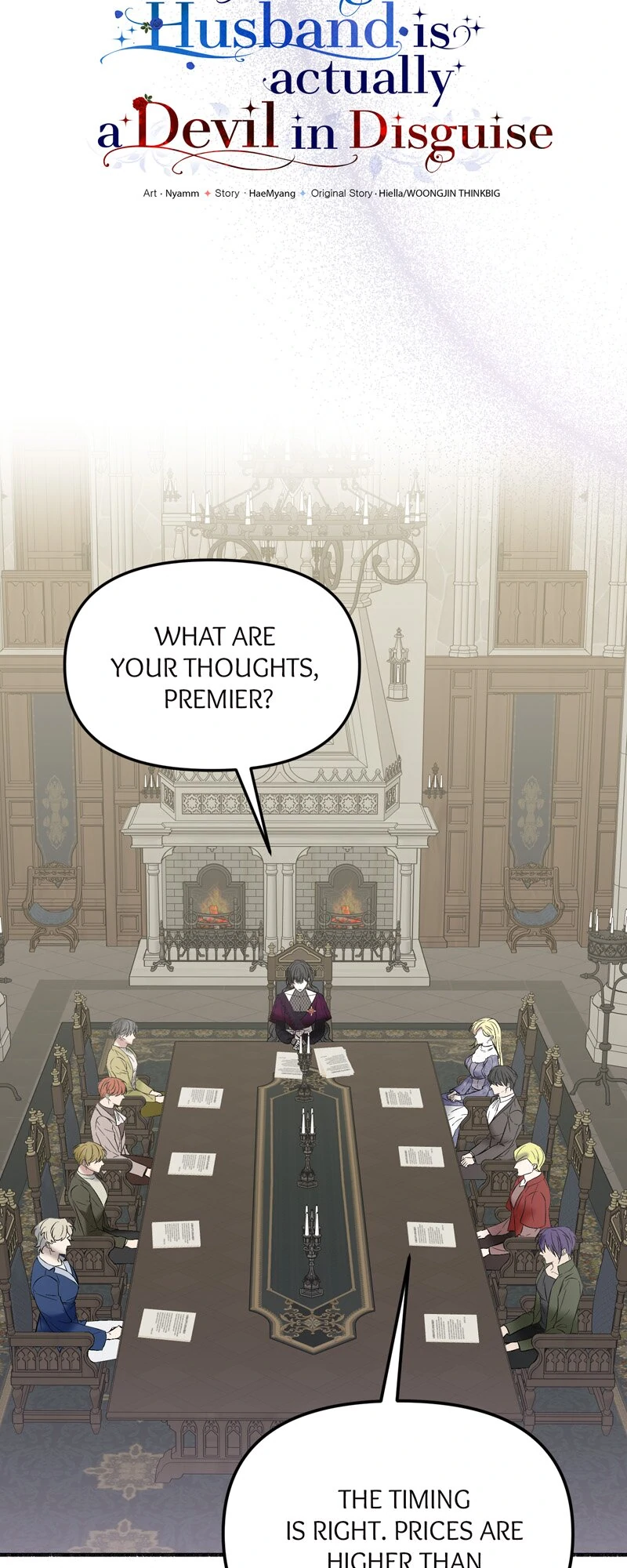 My Angelic Husband is actually a Devil in Disguise Chapter 108 236 ch 108 19