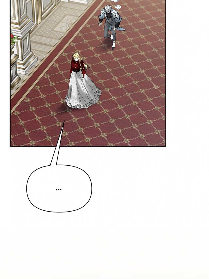 My Angelic Husband is actually a Devil in Disguise Chapter 96 512 ch 96 100