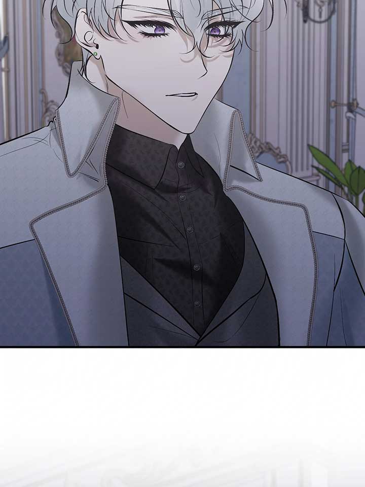 My Angelic Husband is actually a Devil in Disguise Chapter 96 531 ch 96 119