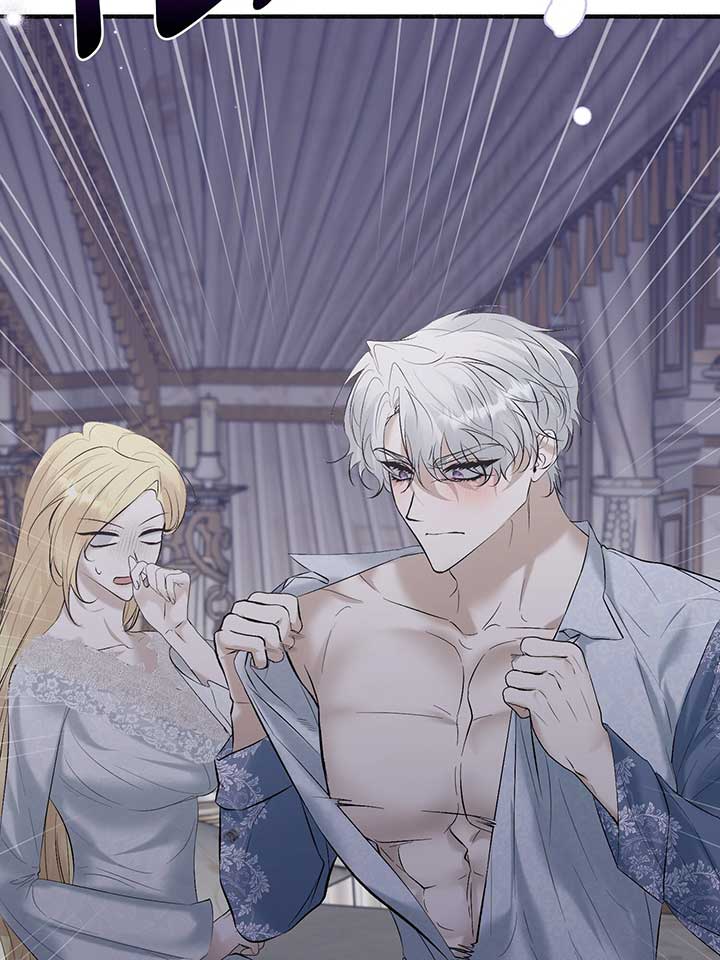 My Angelic Husband is actually a Devil in Disguise Chapter 96 424 ch 96 12