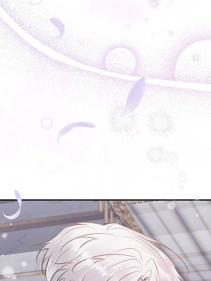 My Angelic Husband is actually a Devil in Disguise Chapter 96 442 ch 96 30