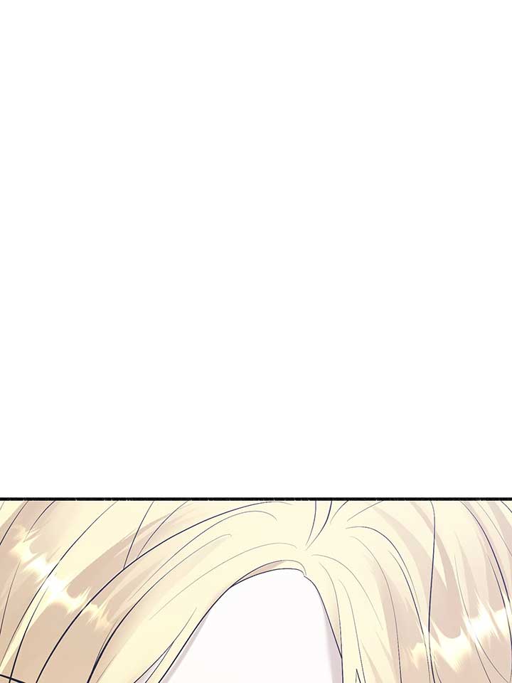 My Angelic Husband is actually a Devil in Disguise Chapter 96 465 ch 96 53