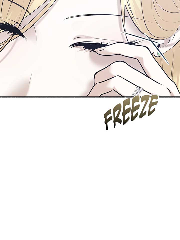 My Angelic Husband is actually a Devil in Disguise Chapter 96 466 ch 96 54