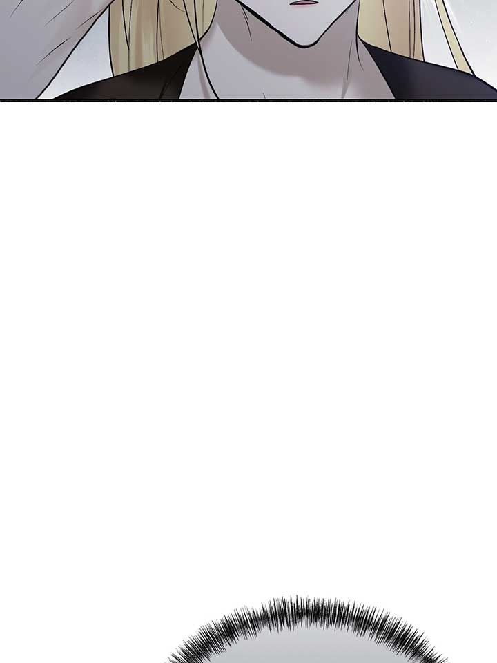 My Angelic Husband is actually a Devil in Disguise Chapter 96 485 ch 96 73