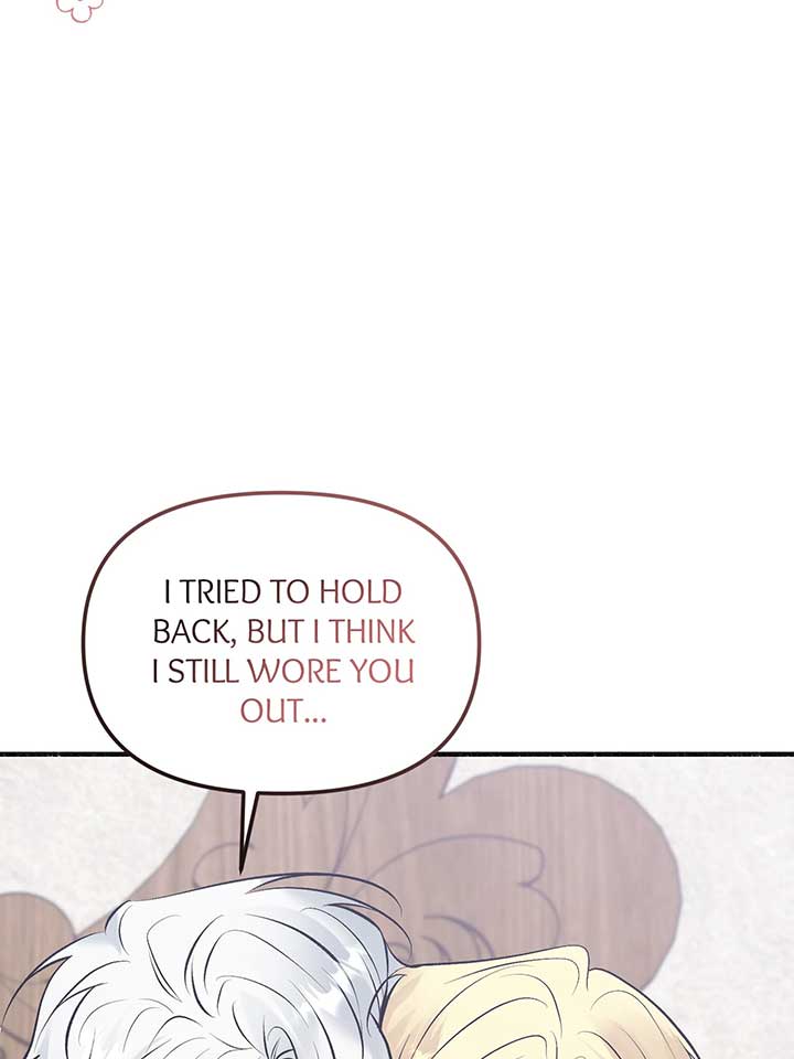 My Angelic Husband is actually a Devil in Disguise Chapter 96 487 ch 96 75