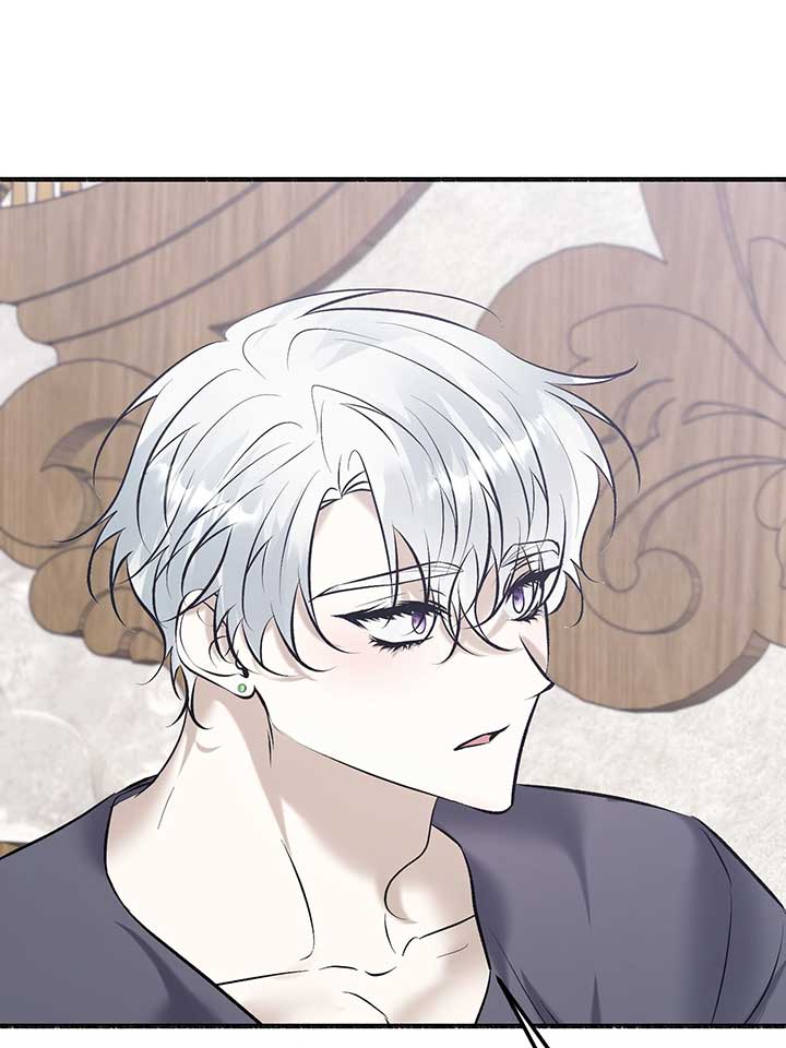 My Angelic Husband is actually a Devil in Disguise Chapter 96 492 ch 96 80