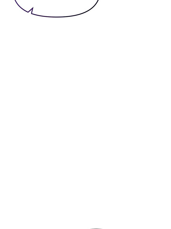 My Angelic Husband is actually a Devil in Disguise Chapter 96 501 ch 96 89