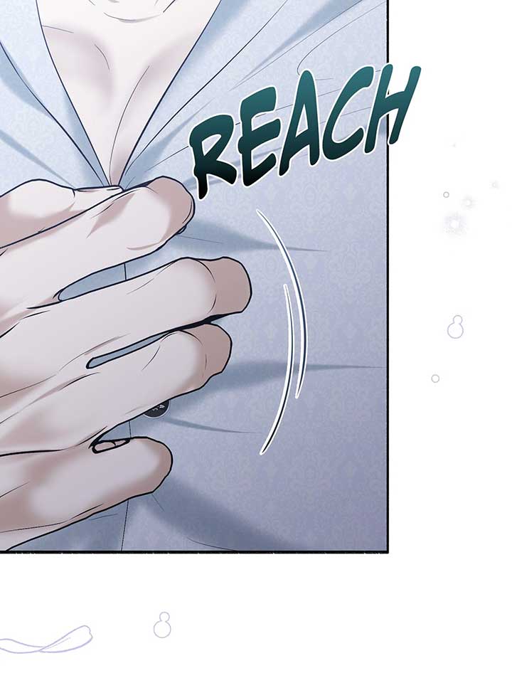 My Angelic Husband is actually a Devil in Disguise Chapter 96 421 ch 96 9