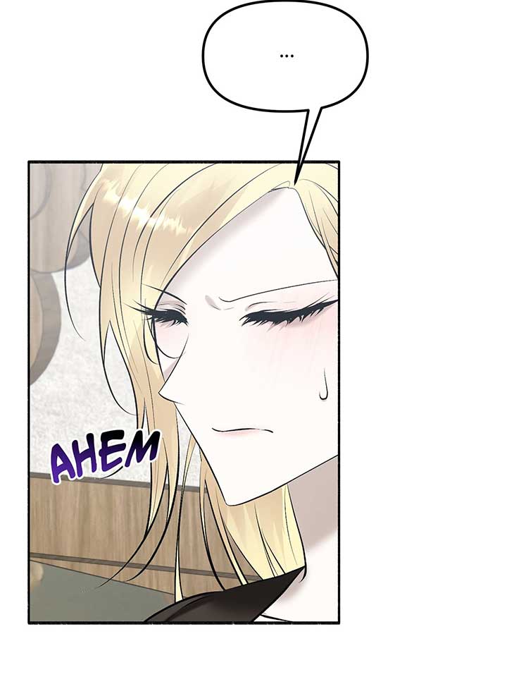 My Angelic Husband is actually a Devil in Disguise Chapter 96 502 ch 96 90