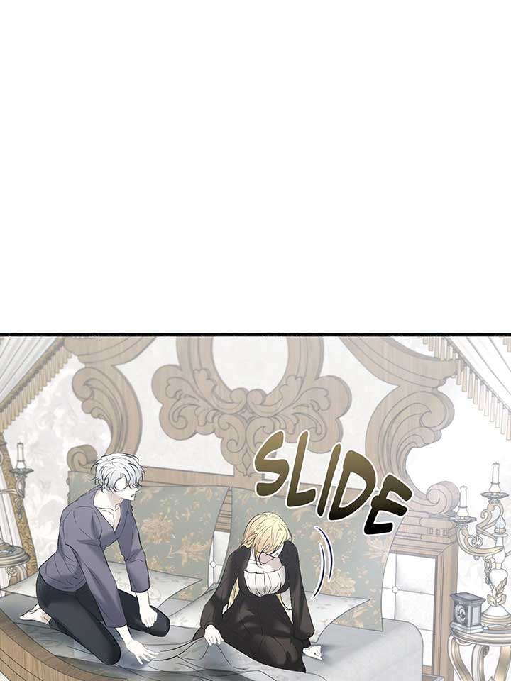 My Angelic Husband is actually a Devil in Disguise Chapter 96 505 ch 96 93