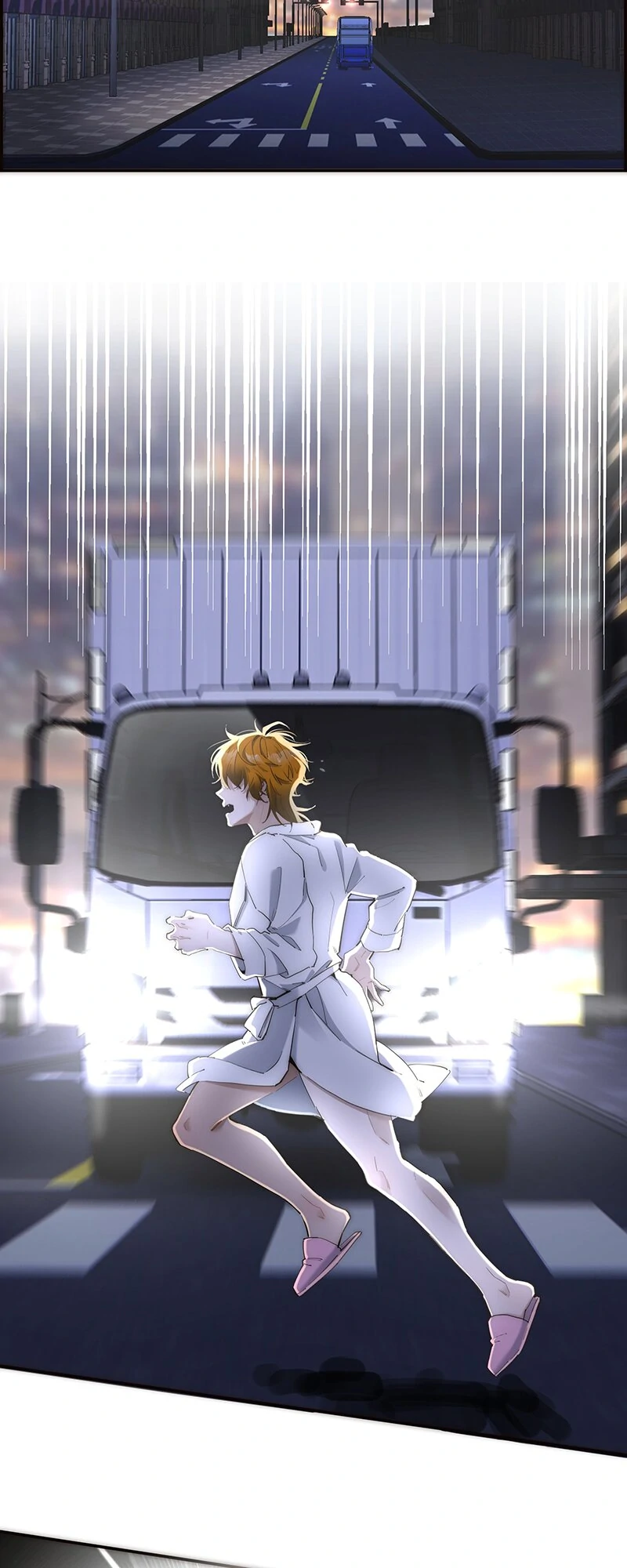 My Benefactor Is Not a Scholar Chapter 11 116 25