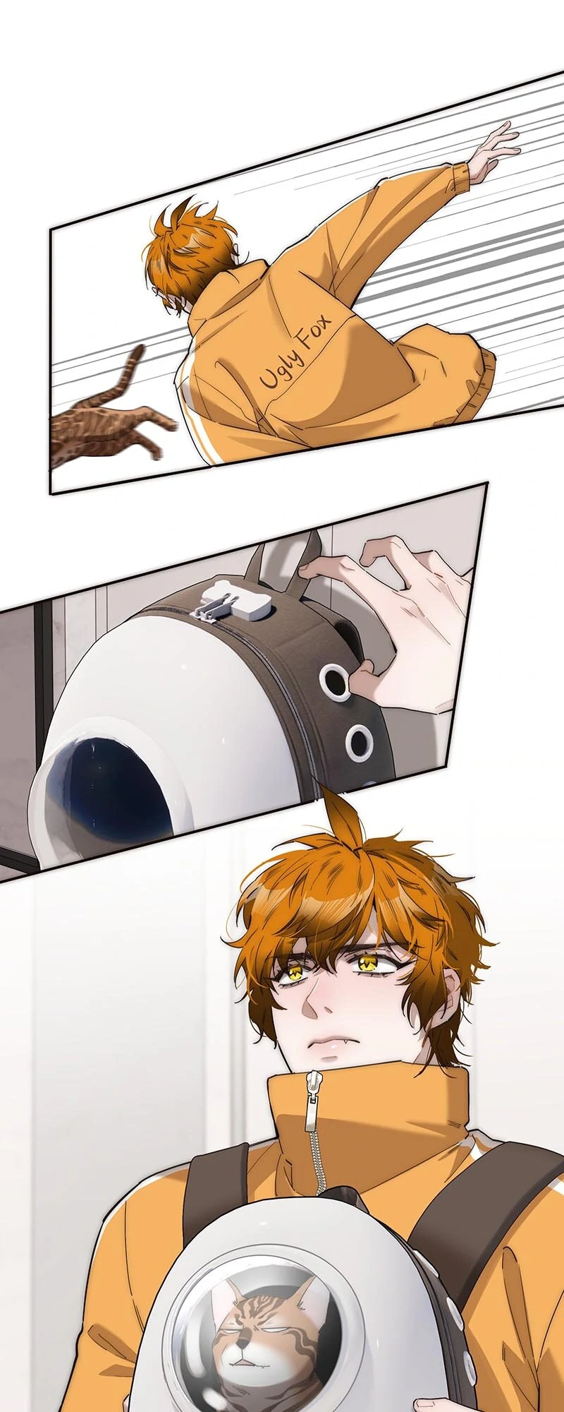 My Benefactor Is Not a Scholar Chapter 14 123 05