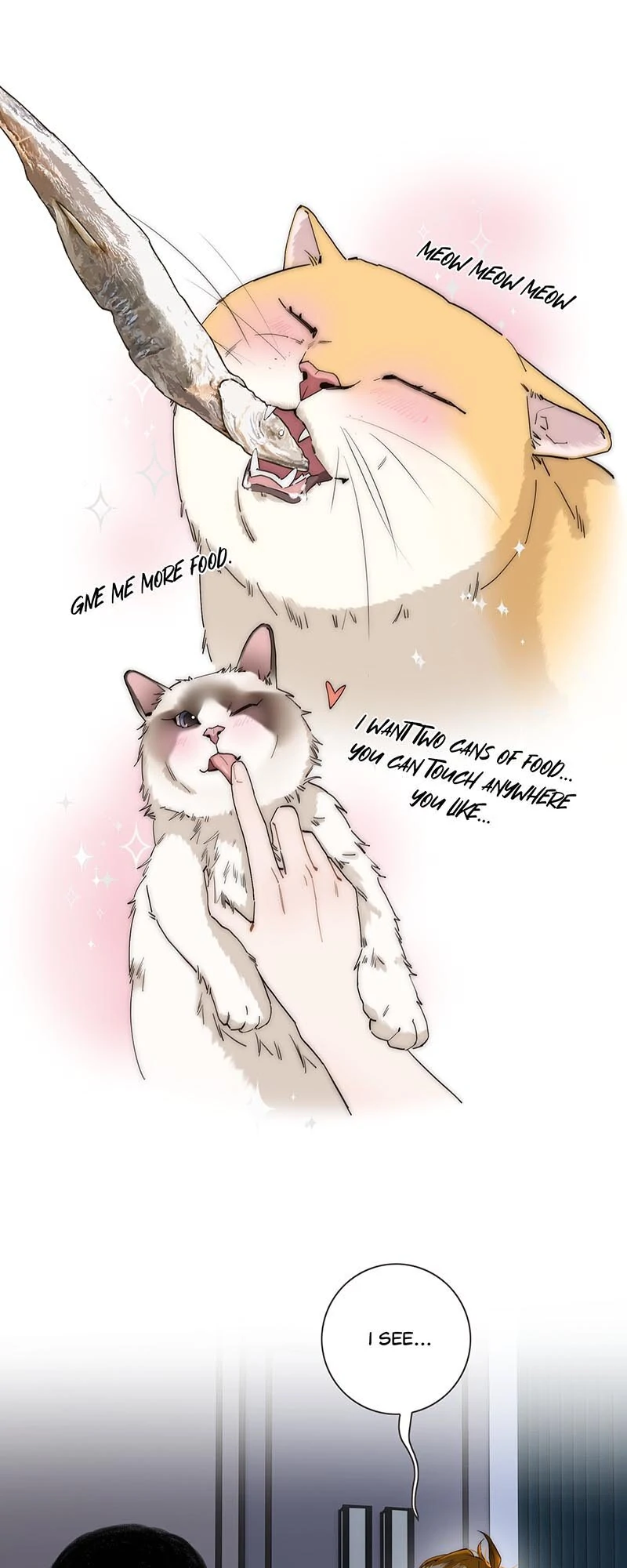 My Benefactor Is Not a Scholar Chapter 20 117 08