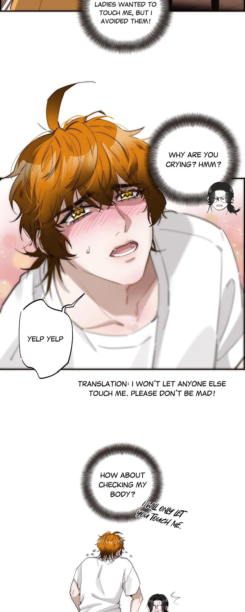 My Benefactor Is Not a Scholar Chapter 24 138 ch 24 17